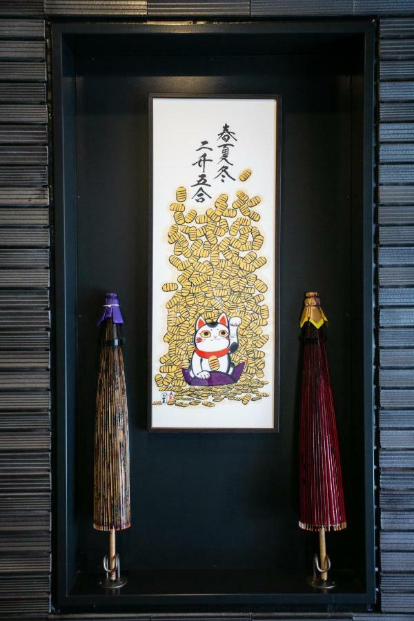 Laon Inn Gion Shinbashi Кіото Екстер'єр фото